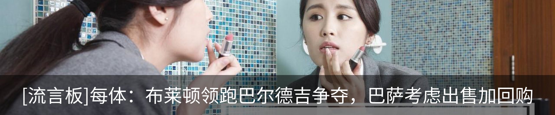 资讯动态